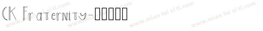 CK Fraternity字体转换